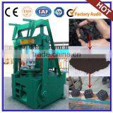 Reliable Performance Coal Briquette Press Making Machine