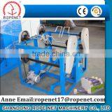 Easy and Simple to Handle Hank Rope Winding Machine Email:ropenet17@ropenet.com thumbnail-2