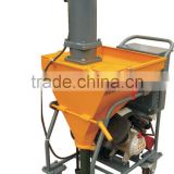 CE,ISO90012008 mini plastering machine 140kgs