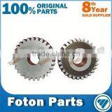 FOTON Gear T3117C151 thumbnail-1