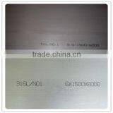 316L Stainless Steel Plate 5mm Thickness --- Hot Rolled thumbnail-4