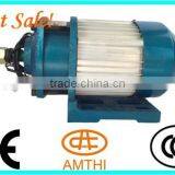 Electric Motor Chain Drive, Chain Drive Motor for Electric Rickshaw, Electric Motor for Tricycle