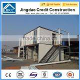 Duplex Container House