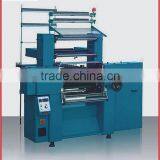 Credit Ocean Crochet Machine With Good Price thumbnail-5