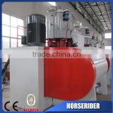 Professional plastic mixer machine with high output 100-1500kg/h producer