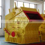 Small Xxnx Impact Crusher With Capacity of 35-50 T/h thumbnail-4