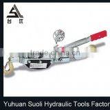 1-7/8', 2' and 2-5/16' All Purpose Tiny Inflatable Boat Trailer Hitch Lock thumbnail-1