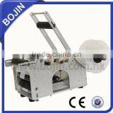 Bottle Filling Capping and Labeling Machine thumbnail-2
