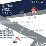 GASOLINE BRUSH CUTTER thumbnail-1