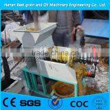 Factory Price Professional Palm Oil Processing Machine Price for Palm Oil thumbnail-2