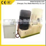 TONY Saving Electricity Adjustable Straw Pellet Mill Machine thumbnail-3