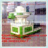 CSPM 2016 New Hot Sale Ring Die Wood Pellet Mill Price to Make Wood Pellets thumbnail-5
