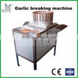2014 New Type 100% True Factory Supply Automatic Garlic Breaking Machine thumbnail-1
