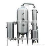WZ Series Single Effect Falling Film Vacuum Concentrator thumbnail-1