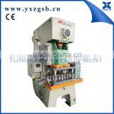 Can Lid Component Punching Machine
