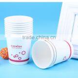 Cold Hot Drink Take Away Cups Disposable Paper Cup thumbnail-1