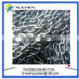 Standard or Nonstandard and Welded Chain Structure Link Chain thumbnail-3