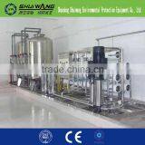 No Pollution Drinking Water Fliter With High Produce thumbnail-3