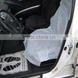 LDPE Plastic Disposable Car Seat Cover Ivory Color 500pcs/roll thumbnail-1
