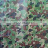 Waterproof Cover Camouflage Tarpaulin thumbnail-1