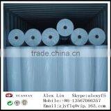 [ Factory Supply ] S / SS Spunbond Agriculture Nonwoven Cover Fabric for Ground Cover / Plant Cover thumbnail-4