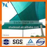 100% HDPE Cheap Durable Colourful Home and Garden Sun Shade Covers thumbnail-1