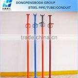 DPBD 2.0mm Spanish Type Adjustable Steel Props thumbnail-1