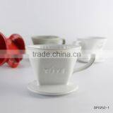 China Suppliers Factory Custom Wholesale Porcelain Dripper, Ceramic Coffee Filter thumbnail-1