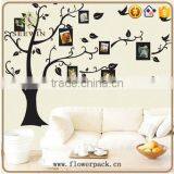 Decorative PVC Wall Sticker Photo Tree thumbnail-1