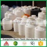 High Quality Rotomolding HDPE Plastic Water Tank in Different Colour for Good Sale in China thumbnail-6