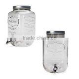 8L Yorkshire Embossed Beverage Juice Glass Bottle With Tap thumbnail-4