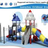 Plastic Outdoor Game A-01401 thumbnail-1