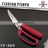 High Grade Fishing Shears With Soft Grip Rubber Handle Kitchen Scissors thumbnail-2
