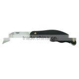 (GD-11830) 7" Pruning Knife thumbnail-1