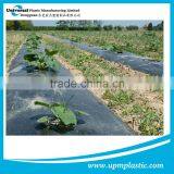 Eco-friendly one time use Agriculture compostable mulch film