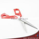 Stainless Steel Sewing Scissors With Plastic Handle thumbnail-3