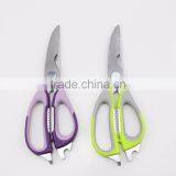 Colourful Handle Separable Kitchen Scissors With 8 Functions thumbnail-4