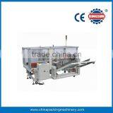 KXJ5050 Case Erector and Bottom Sealer, Carton Erecting Machine thumbnail-1