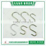 Stainless Steel Hanging Wall Hooks S Hook China Metal Hook Factory and Supplier