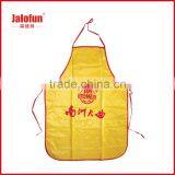 Quality Custom Silk Screen Printing Extra Large Kitchen Apron thumbnail-6
