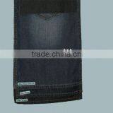 9.5oz 100%cotton Slub Men's Denim Jeans Fabric Best Denim Fabric thumbnail-1