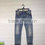 GZY Young 4 New Style For Men Jeans Ripped Wholesale Price Stock 2017 thumbnail-3