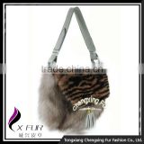CX-H-20 New Products Trendy Ladies Bag Fox Fur Leather Handbags