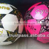 Soccerball thumbnail-1