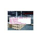 Aluminum Rod thumbnail-3