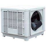 Air Cooler thumbnail-1