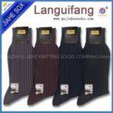 Luxury Mens Socks Formal Socks ,Customed Cotton Socks, Men Socks thumbnail-2