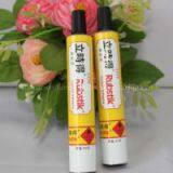 Aluminum Adhensive Glue Tube Packaging thumbnail-2