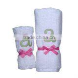 Star Hotel Towels Set thumbnail-1