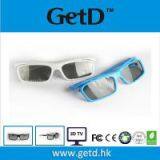 Cost- Effective 3D Glasses for TV Compatible Manufacture Passive Light Weight thumbnail-2